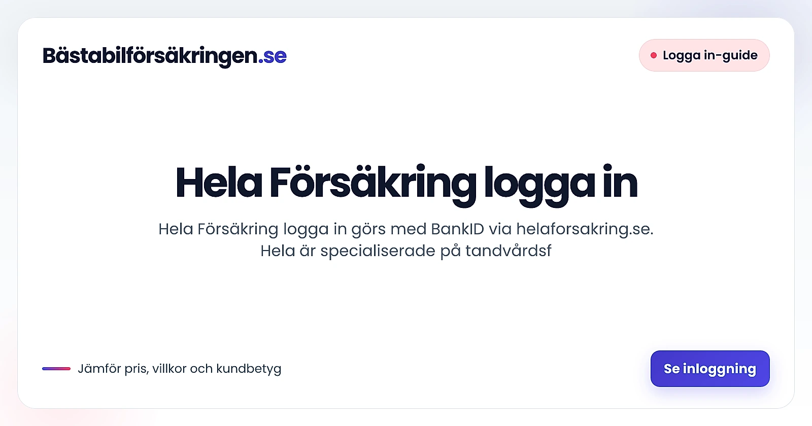 Hela Försäkring logga in